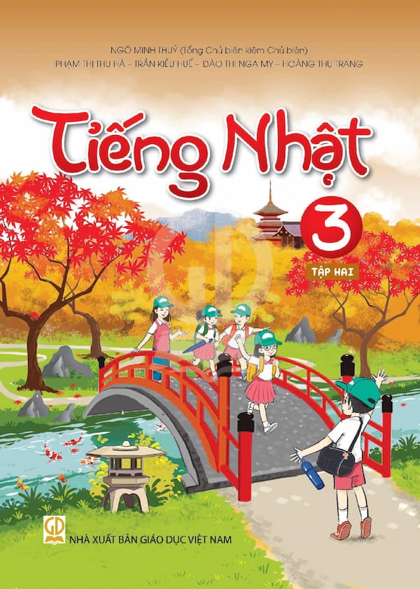 Tiếng Nhật lớp 3 - Tập 2
