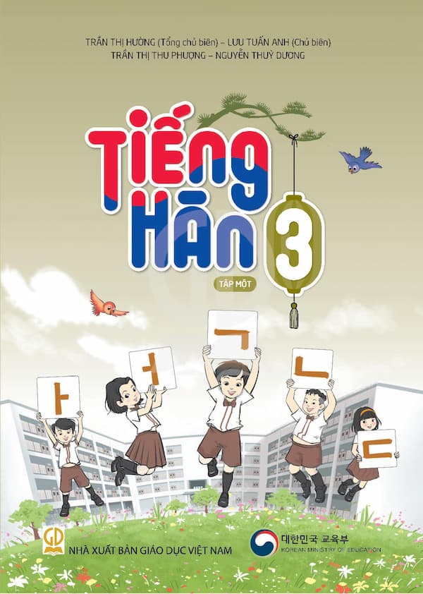 Tiếng Hàn lớp 3 - Tập 1