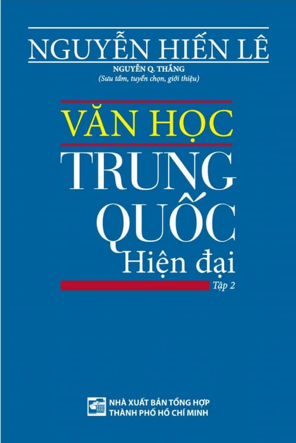 Văn học Trung Quốc Hiện đại - tập 2