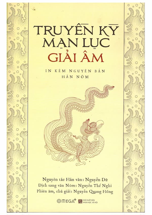 Truyền kỳ mạn lục giải âm (In kèm nguyên bản Hán Nôm)