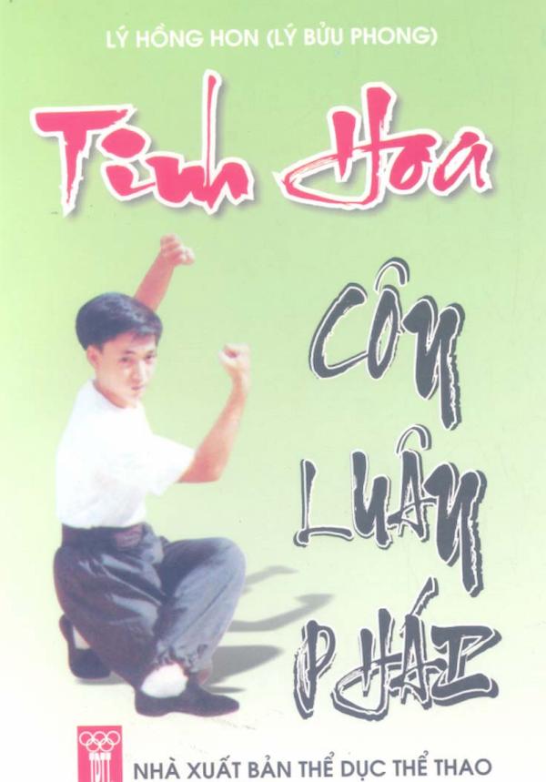 Tinh Hoa Côn Luân Phái