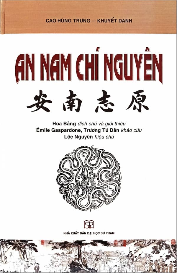 An Nam Chí Nguyên