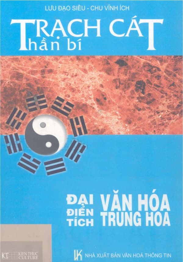 Trạch cát thần bí
