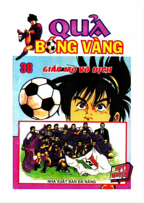 Quả bóng vàng - Tập 38 - Giấc mơ vô địch