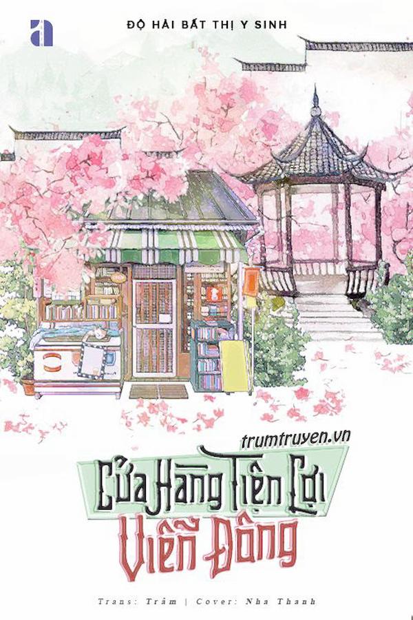 Cửa Hàng Tiện Lợi Viễn Đông