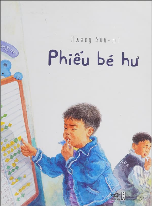 Phiếu bé hư