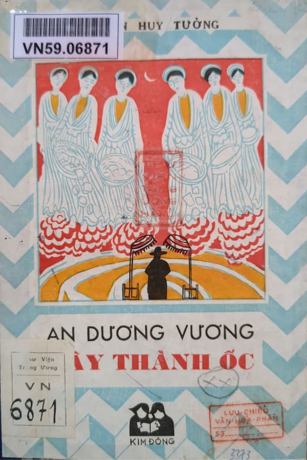 An Dương Vương xây thành ốc