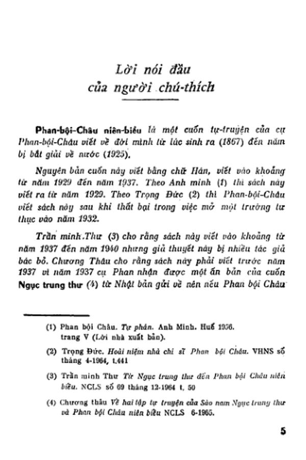 Phan Bội Châu niên biểu(Tự truyện của Phan Bội Châu) 1