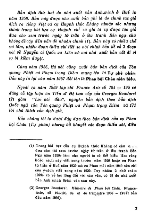 Phan Bội Châu niên biểu(Tự truyện của Phan Bội Châu) 0